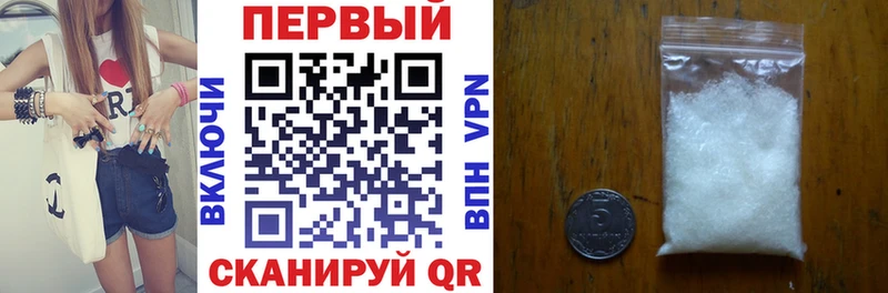 Амфетамин VHQ  гидра сайт  Сураж 