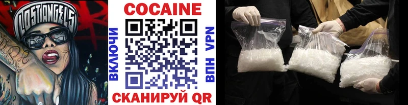 где можно купить наркотик  Сураж  КОКАИН Колумбийский 