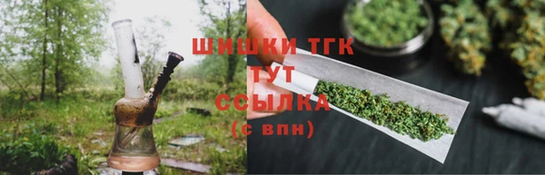 кокаин колумбия Ростов
