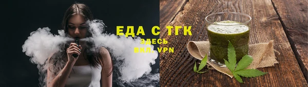 mdpv Арсеньев