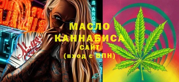 2c-b Аркадак