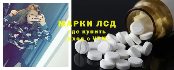 2c-b Аркадак