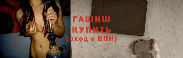 mdpv Арсеньев