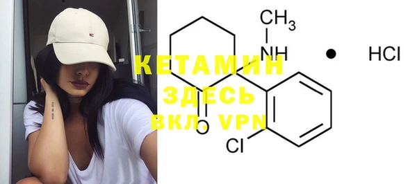 2c-b Аркадак