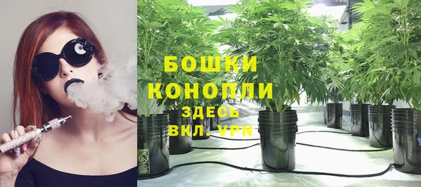 кокаин колумбия Ростов
