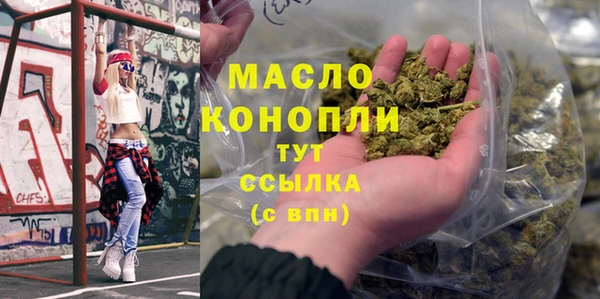 2c-b Аркадак