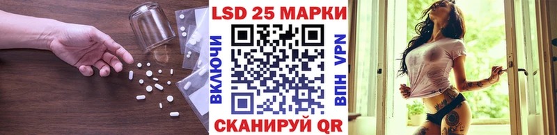 ЛСД экстази кислота  наркотики  это официальный сайт  Сураж 