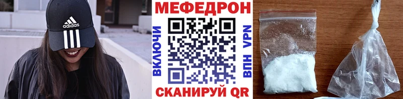 купить наркотик  Сураж  Меф мука 