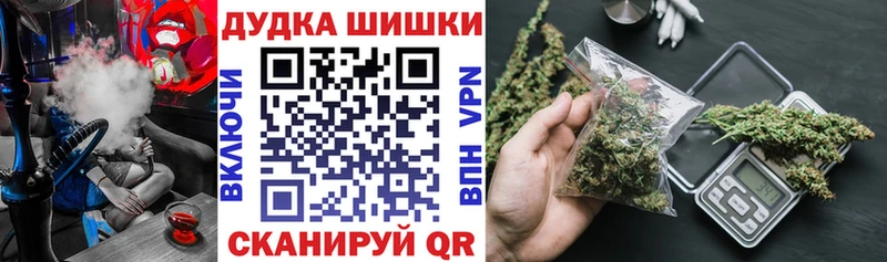 Шишки марихуана White Widow  площадка телеграм  Сураж  наркотики 